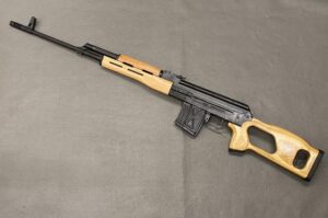 SSG Cugir 7,62x54R 620mm Lauf