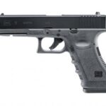 Glock 17 cal. 4,5 mm (.177) 2,0J Blowback FDE Luftpistole